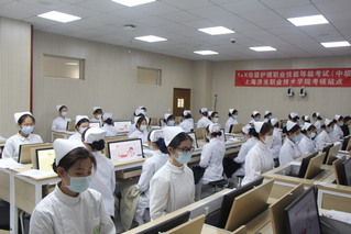 学院掠影——1+X母婴护理考核