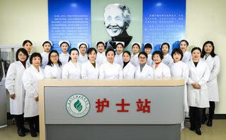 学院掠影——护理学院教学团队